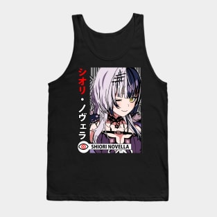 Shiori Novella Advent Wink Tank Top